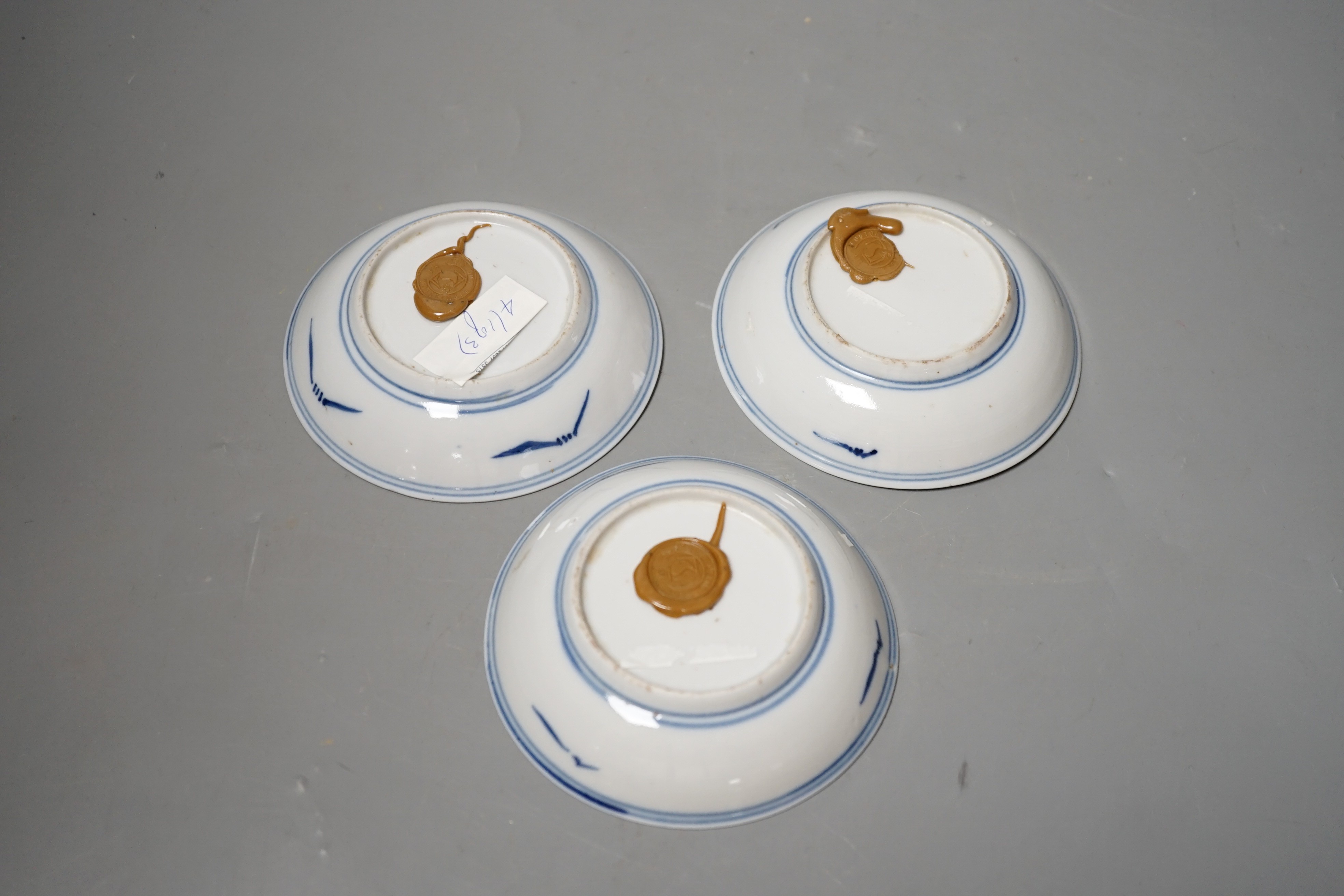 Three Chinese blue and white Shou medallion saucer dishes, 19th century, 10.5cm diameter